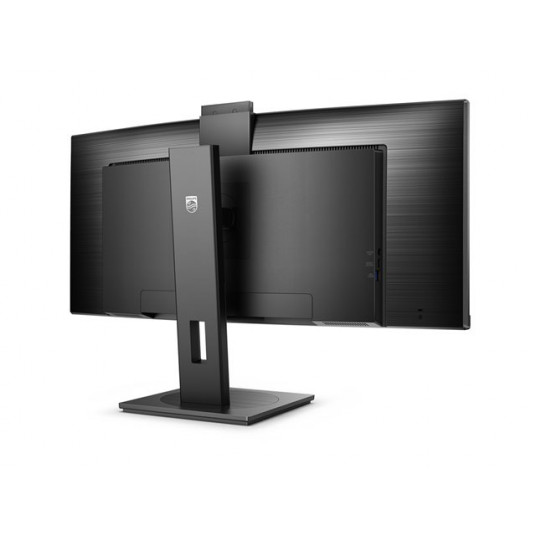 PHILIPS 34inch 3440x1440 100Hz VA CURVED