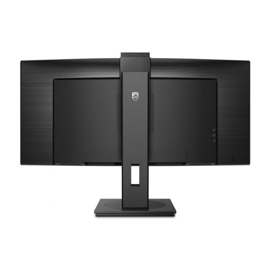 PHILIPS 34inch 3440x1440 100Hz VA CURVED
