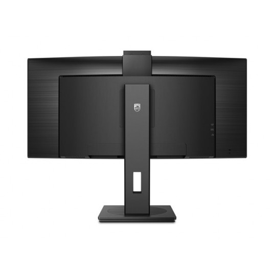 PHILIPS 34inch 3440x1440 100Hz VA CURVED