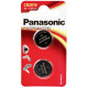 1x2 Panasonic CR 2016 Lithium Power