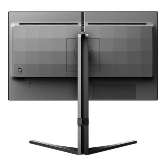 „Philips“ monitorius 25M2N3200W/00 24,5 colio, VA, FHD, 1920 x 1080, 16:9, 1 ms, 300 cd/m², HDMI prievadų skaičius 2, 240 Hz