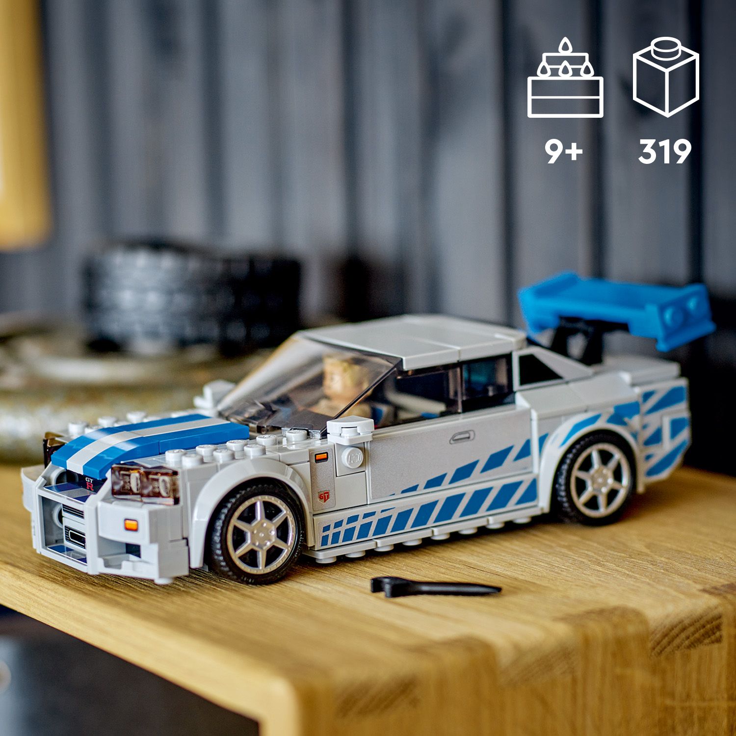 Puiki dovana filmų ir automobilių gerbėjams