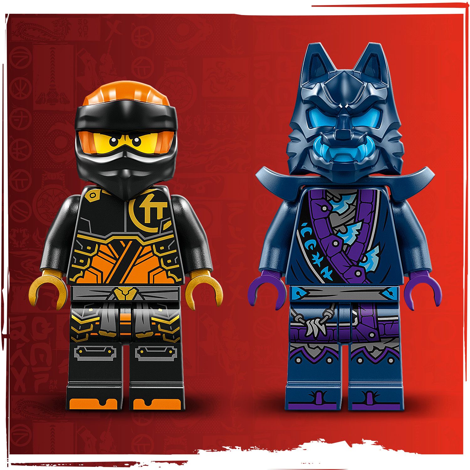 Divas NINJAGO® minifigūras