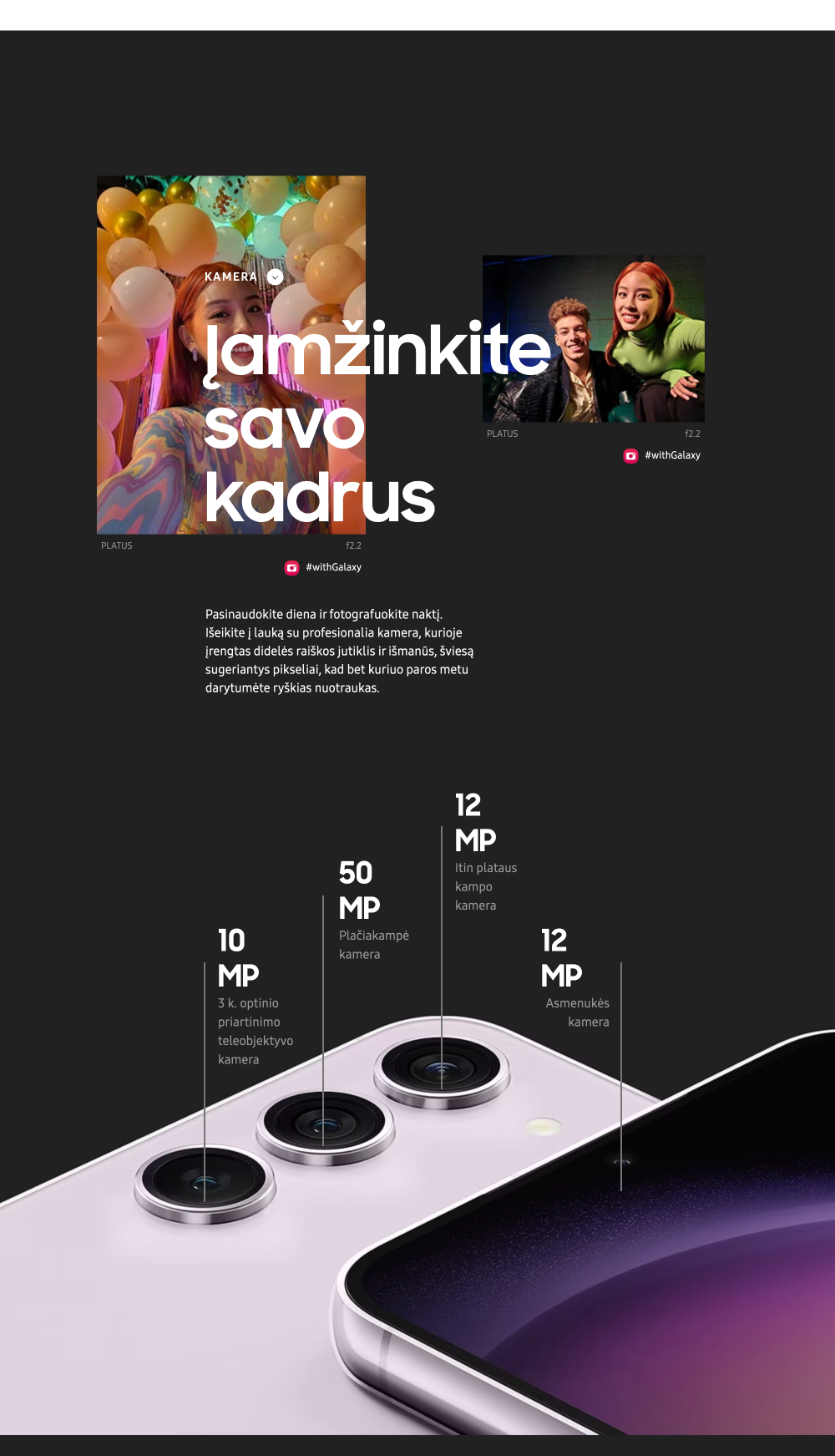 Samsung Galaxy S23 | S23+