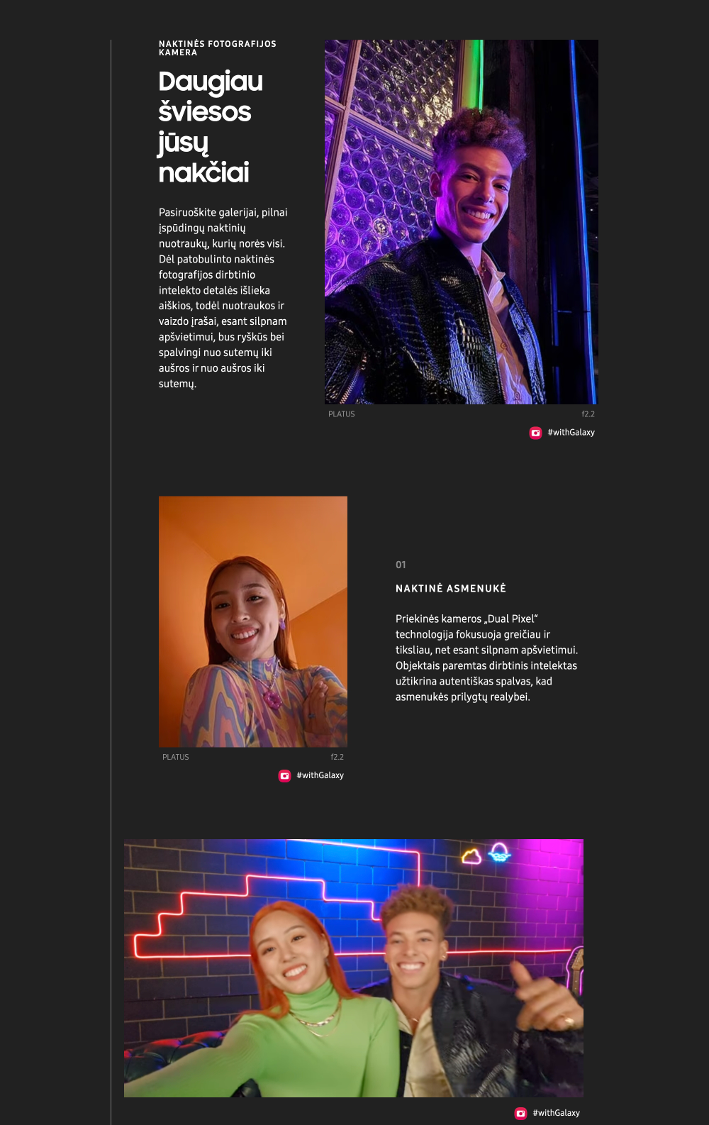 Samsung Galaxy S23 | S23+