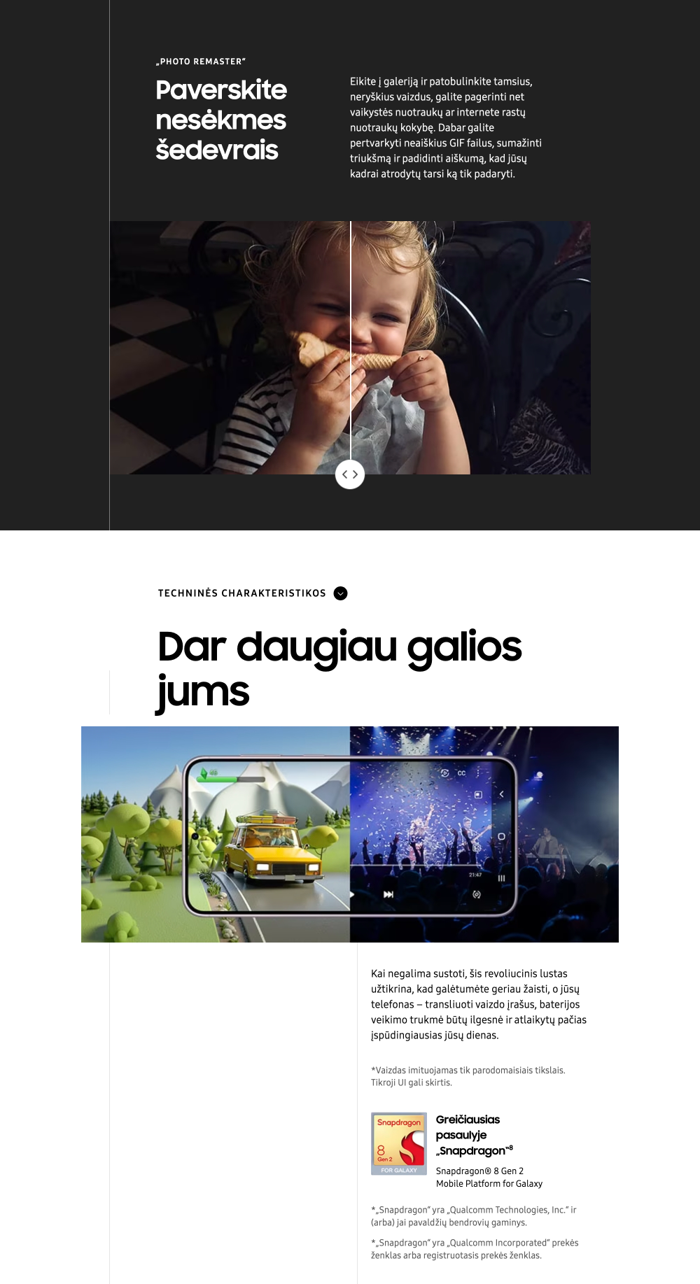 Samsung Galaxy S23 | S23+