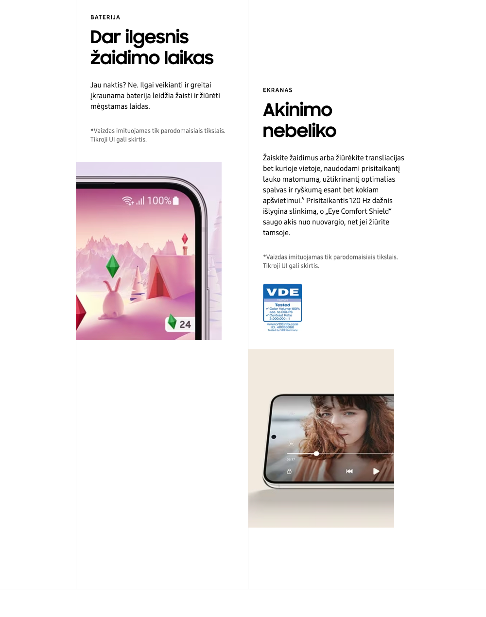 Samsung Galaxy S23 | S23+